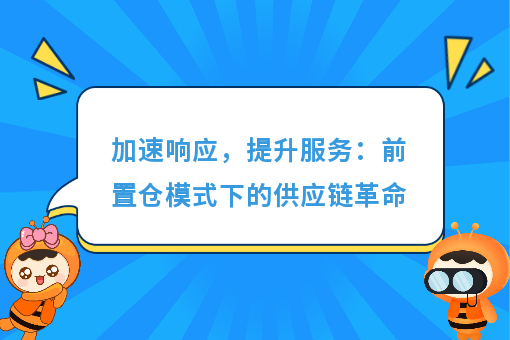 资讯图片