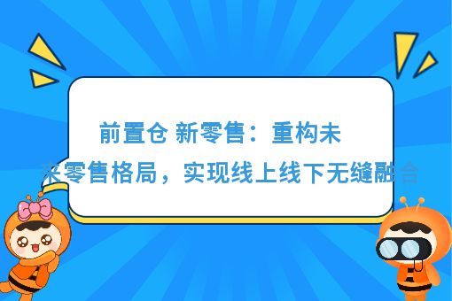 资讯图片