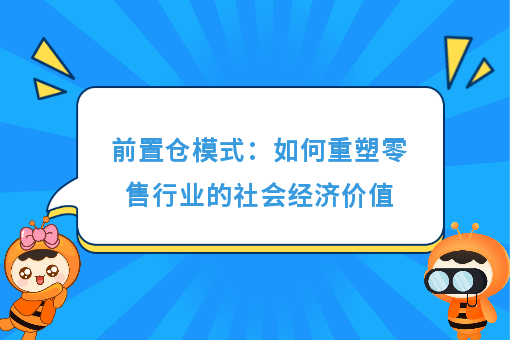 资讯图片