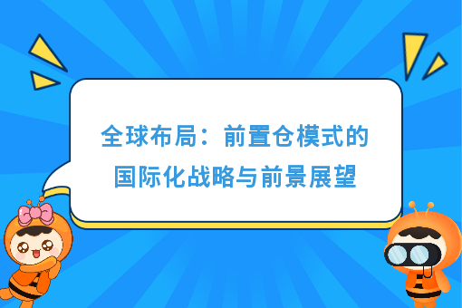资讯图片