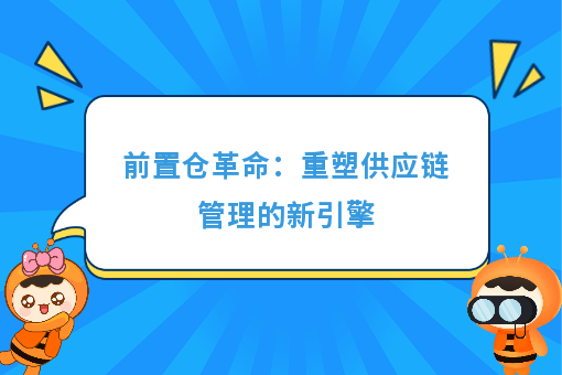 资讯图片