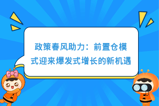 资讯图片