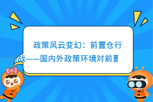 资讯图片