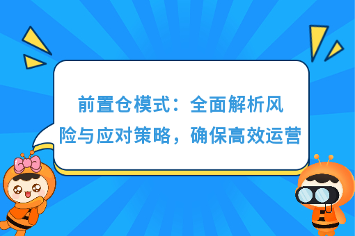 资讯图片