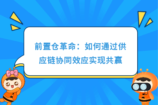 资讯图片