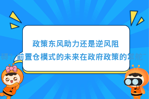 资讯图片