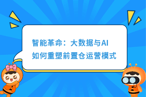 资讯图片