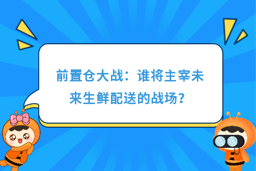 资讯图片