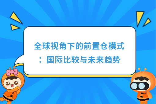 资讯图片
