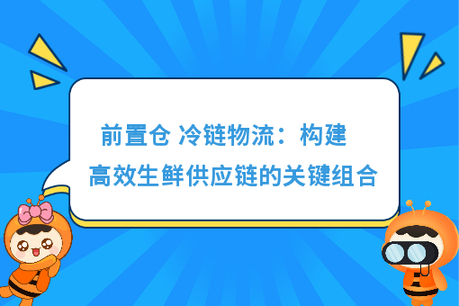 资讯图片