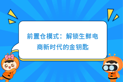 资讯图片