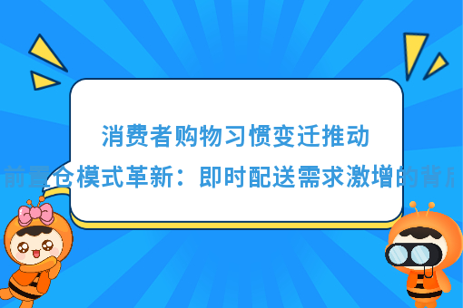 资讯图片