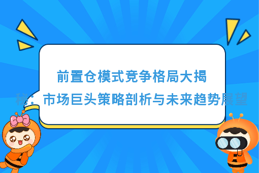 资讯图片