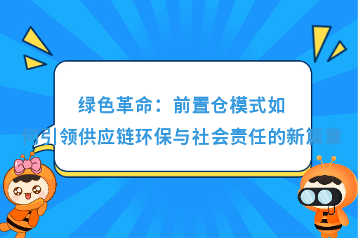 资讯图片