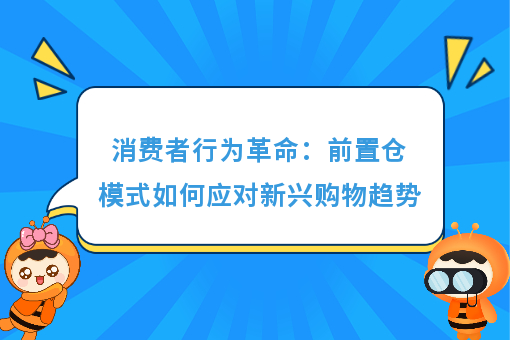 资讯图片