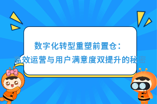 资讯图片
