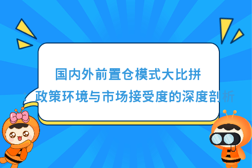 资讯图片