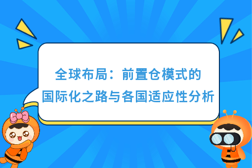 资讯图片