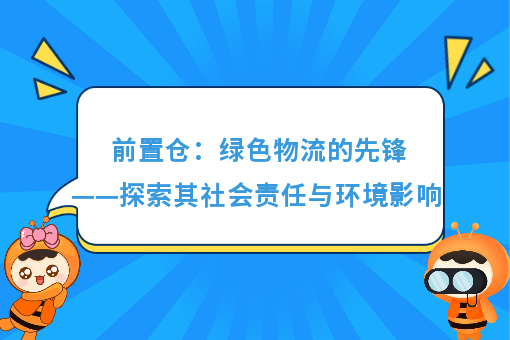 资讯图片