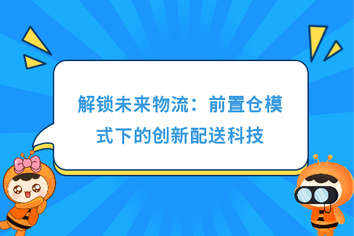 资讯图片