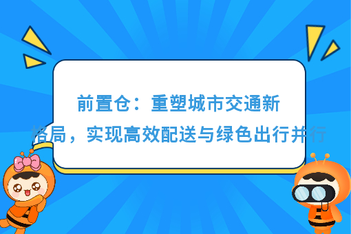 资讯图片