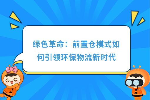资讯图片
