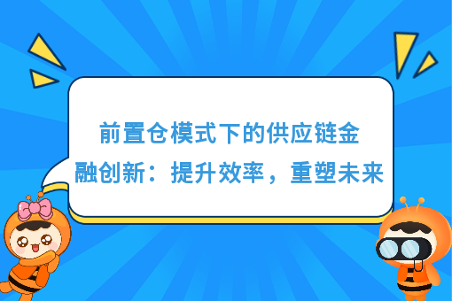 资讯图片