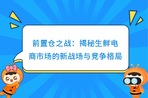 资讯图片