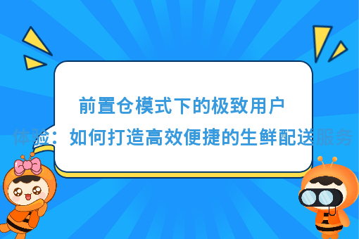 资讯图片
