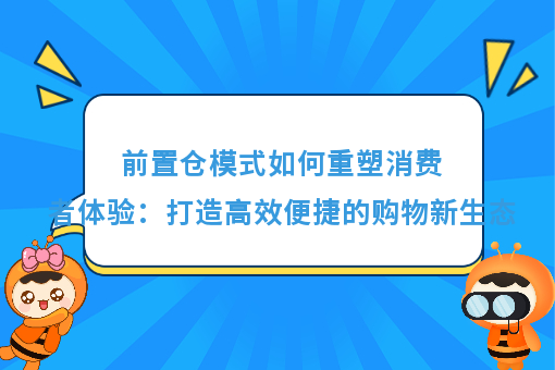 资讯图片