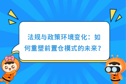 资讯图片