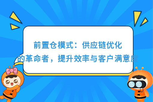 资讯图片