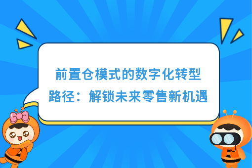 资讯图片