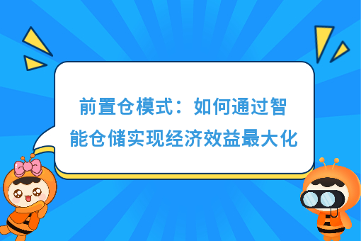 资讯图片