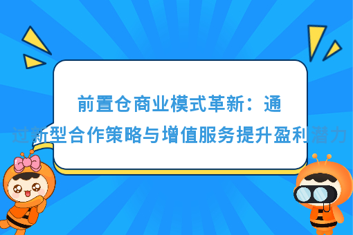 资讯图片