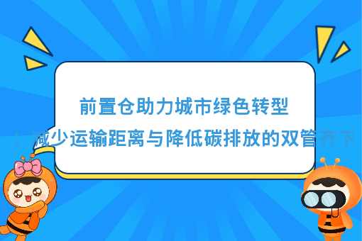 资讯图片