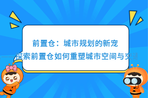 资讯图片