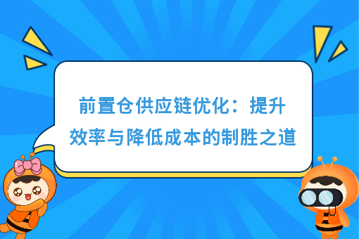 资讯图片