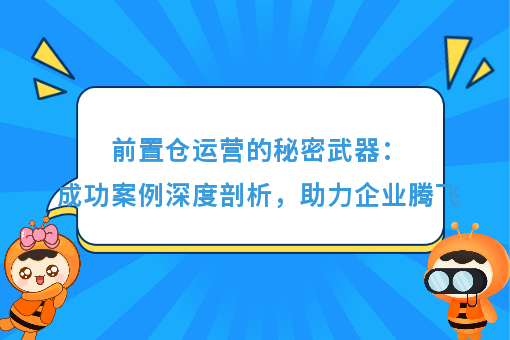 资讯图片