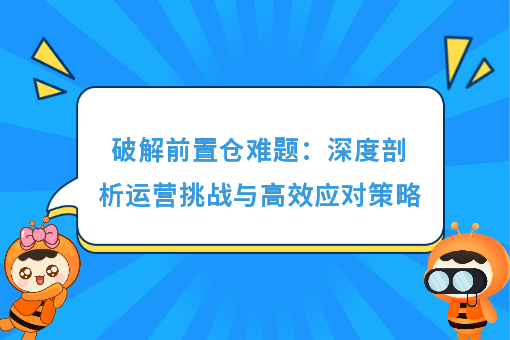 资讯图片