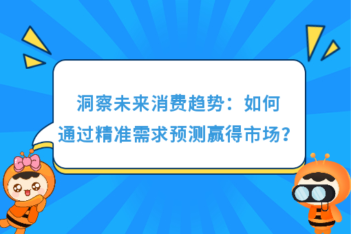 资讯图片