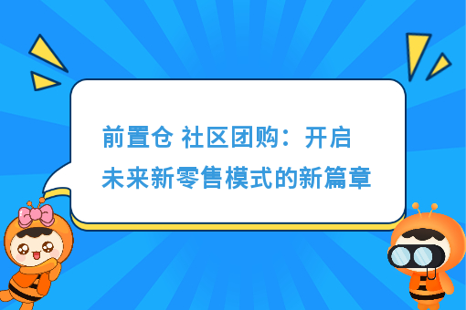 资讯图片
