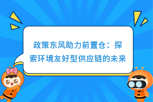 资讯图片