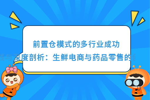 资讯图片