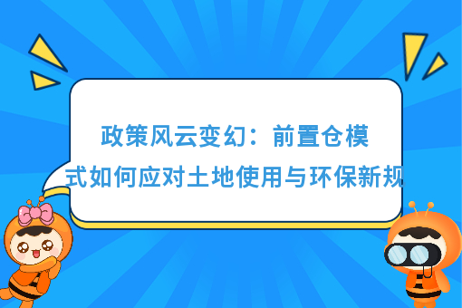 资讯图片