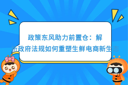 资讯图片