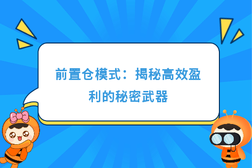 资讯图片