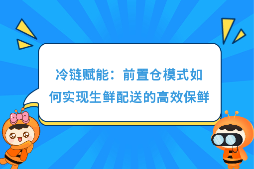 资讯图片