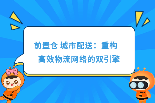 资讯图片