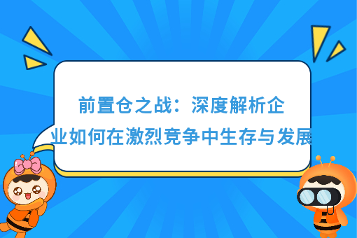 资讯图片